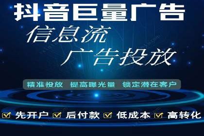 SEM代运营公司实战案例：实现业绩翻倍的秘密